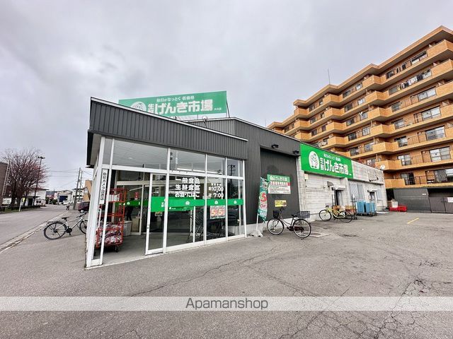 スーパー　（有）魚長／生鮮げんき市場大川店（スーパー）まで654m