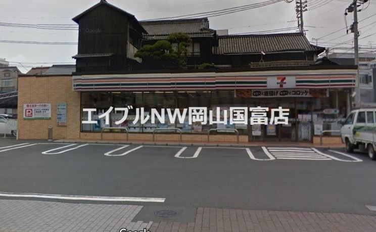 コンビニ　セブンイレブン岡山弓之町店（コンビニ）まで93m