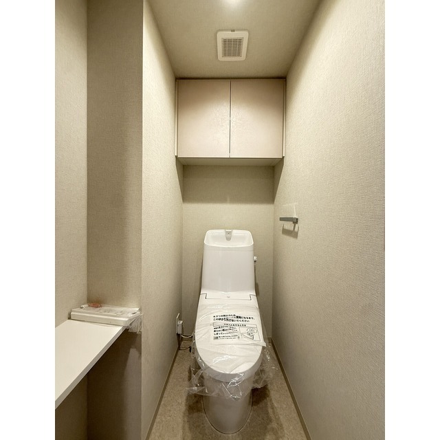 AIFLAT阿佐ヶ谷のトイレ写真