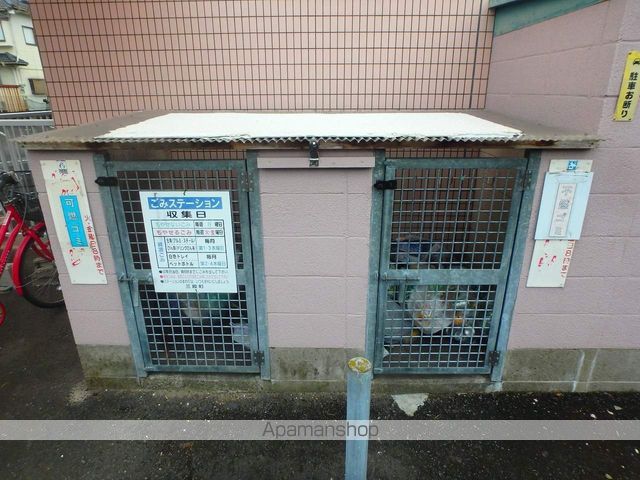コーポレーション華の外観写真