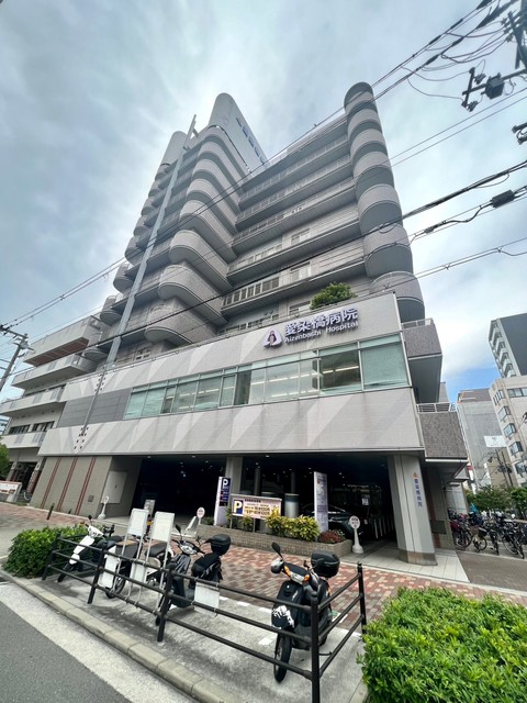 病院　愛染橋病院（病院）まで650m