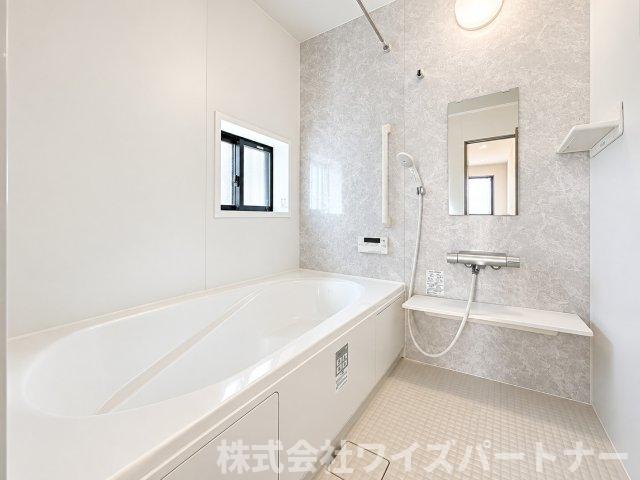 西鉄天神大牟田線 井尻駅 徒歩14分 2階建 築2年の風呂写真
