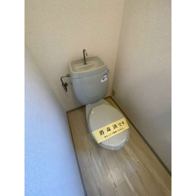 クレールメゾンAのトイレ写真