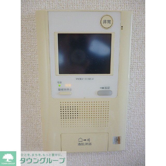 プレール・ドゥーク豊島園のその他写真