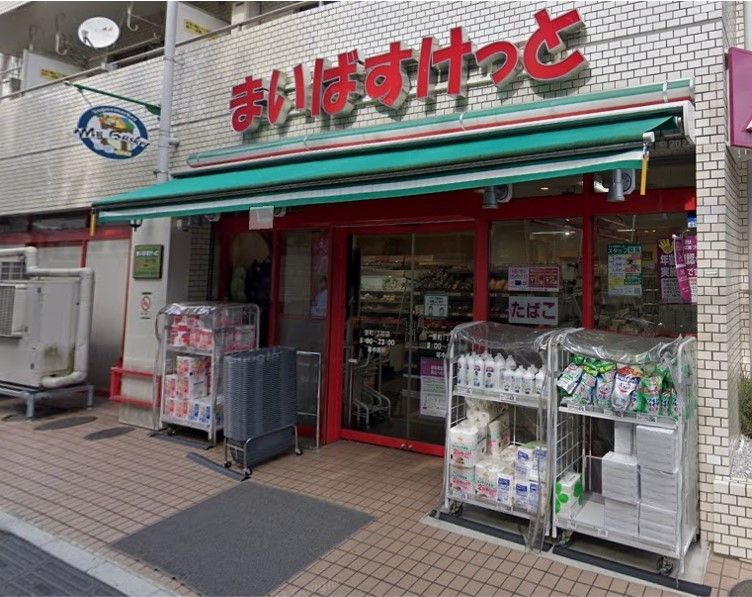 クロノス要町のその他写真