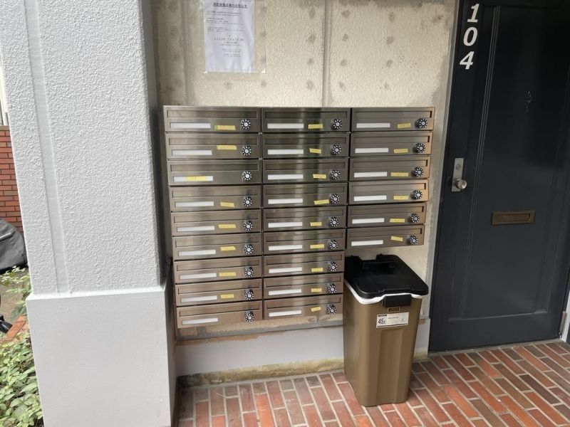 クロノス要町の外観写真