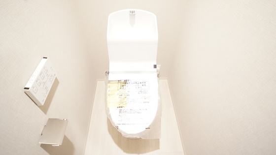 トイレ　同仕様タイプ
