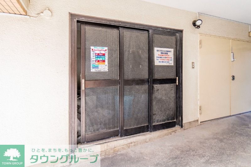 その他　ゴミ置き場