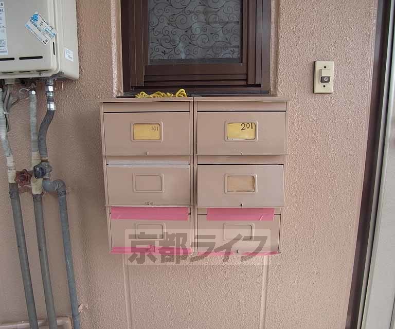 ＪＲ東海道本線 向日町駅 徒歩40分 2階建 築41年の外観写真