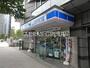 コンビニ　ローソン 中野本町一丁目東店（コンビニ）まで49m