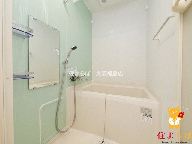 地下鉄御堂筋線 大国町駅 徒歩3分 14階建 築8年の風呂写真