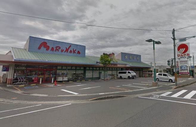 スーパー　マルナカ　檀紙店（スーパー）まで917m