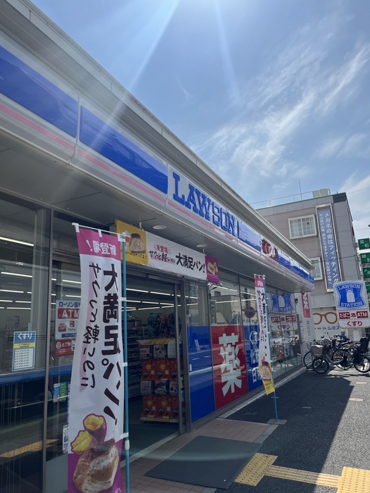La Sylphide氷川の周辺写真