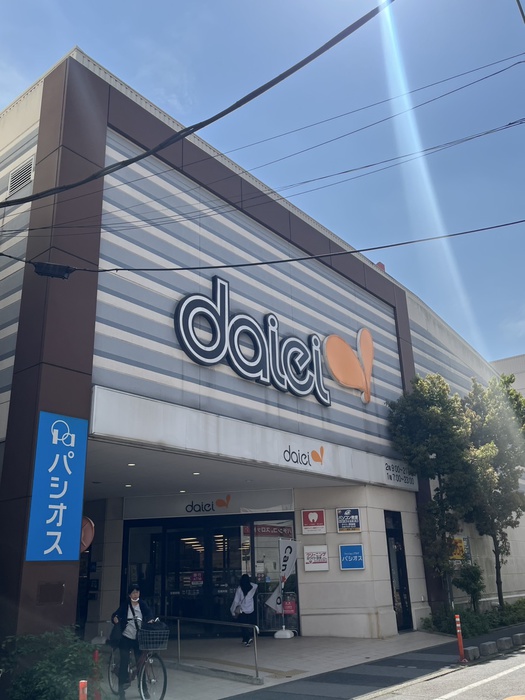La Sylphide氷川の周辺写真
