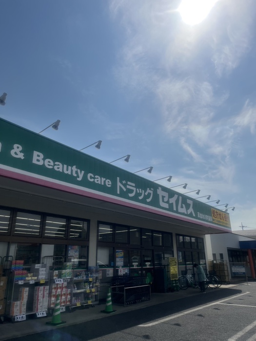 La Sylphide氷川の周辺写真