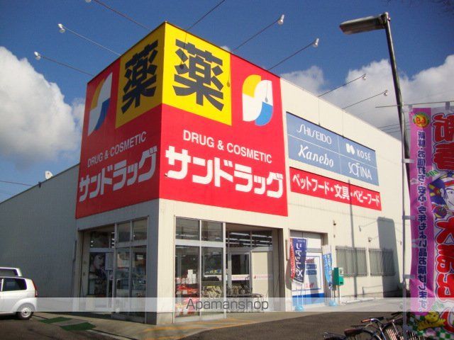 カーム フィールドの周辺写真