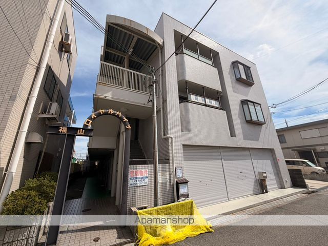福山ロイヤルハイツの外観写真