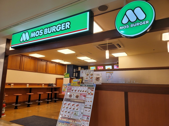 飲食店　モスバーガー　エミオ武蔵関店（飲食店）まで116m
