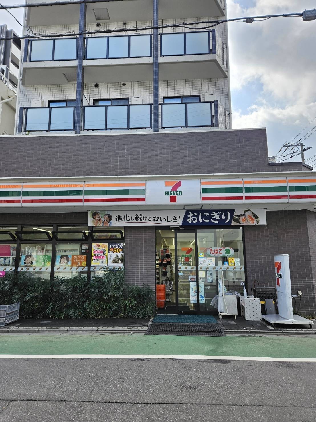フラット友美の周辺写真