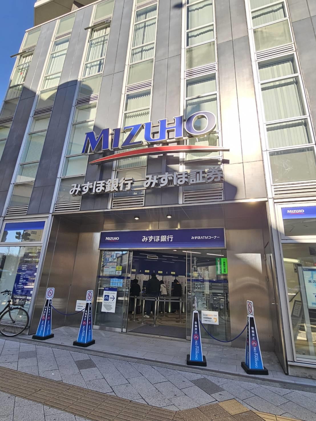 フラット友美の周辺写真