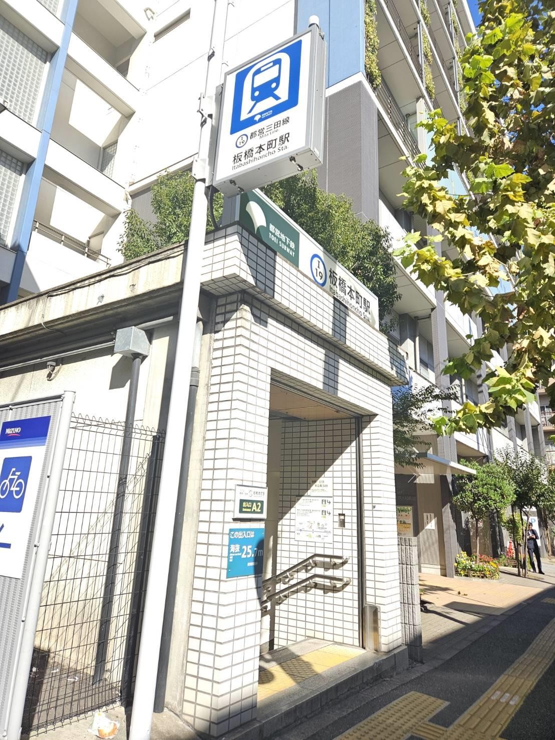 フラット友美の周辺写真