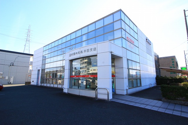 銀行　遠州信用金庫半田支店（銀行）まで410m