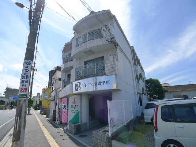 プレアール粟津III