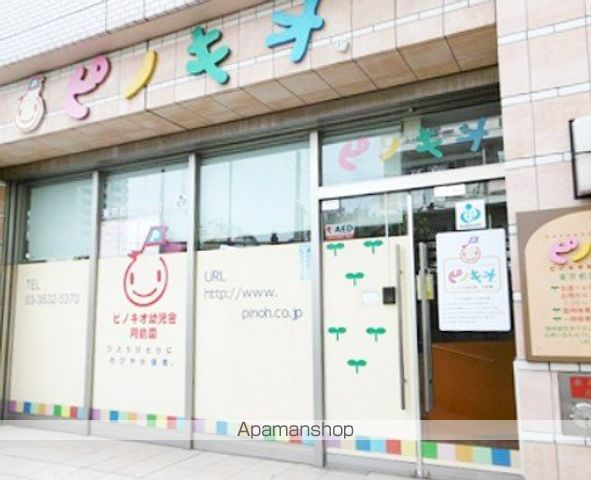 幼稚園・保育園　ピノキオ幼児舎月島園（幼稚園・保育園）まで148m