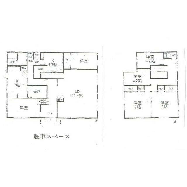 緑園都市貸家の間取り写真