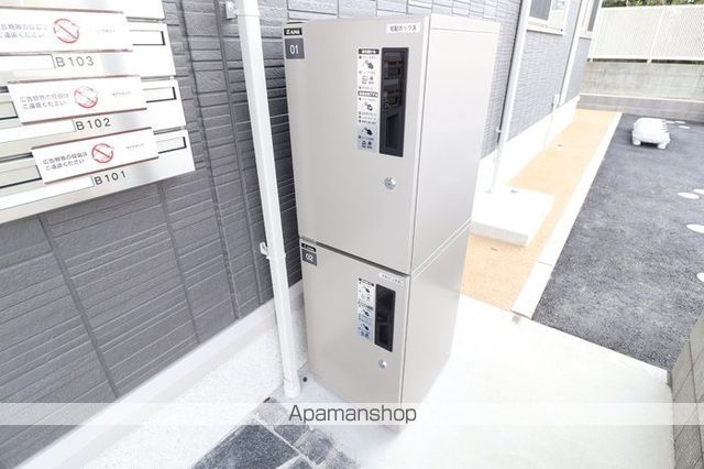 その他部屋・スペース　その他部屋・スペース