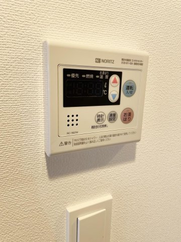 省エネ性能ラベル