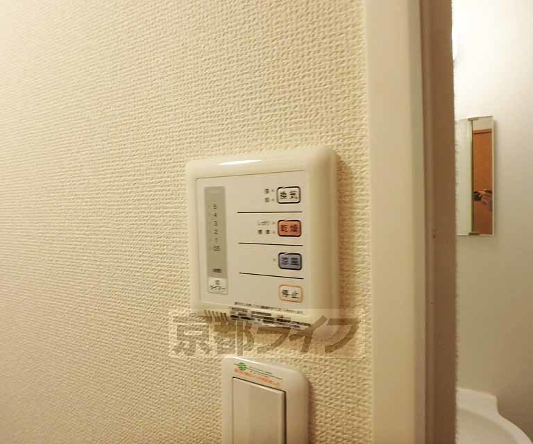 その他設備　浴室乾燥機付きです