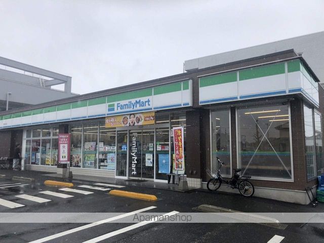 コンビニ　ファミリーマート（コンビニ）まで276m