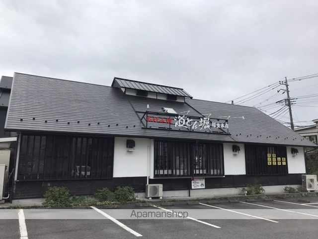飲食店　道とん堀（飲食店）まで438m
