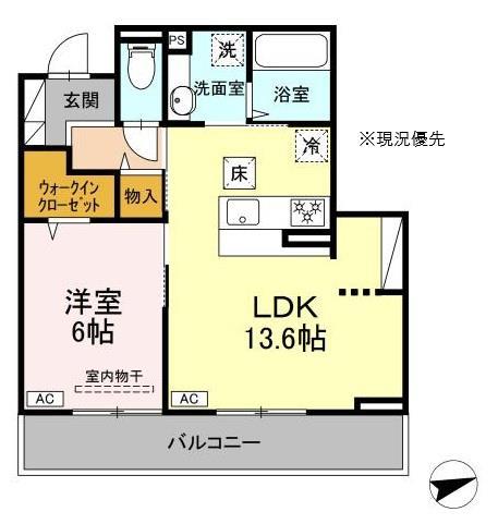 Green Linksの間取り写真