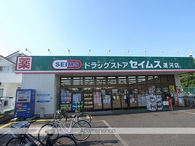 東武野田線 運河駅 徒歩6分 3階建 築43年の周辺写真