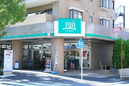 スーパー　ＦＵＪＩ（スーパー）まで366m