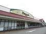 スーパー　デリシア 諏訪豊田店（スーパー）まで1671m