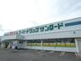 ドラックストア　サンロード豊田店（ドラッグストア）まで1672m