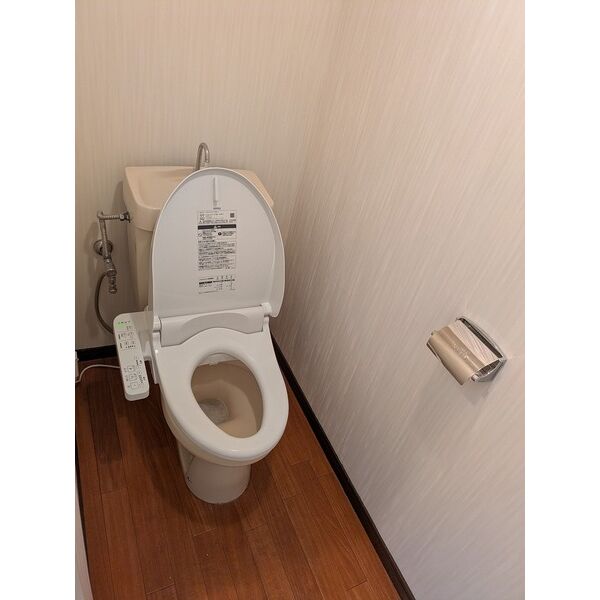 サンプラザ上汐のトイレ写真
