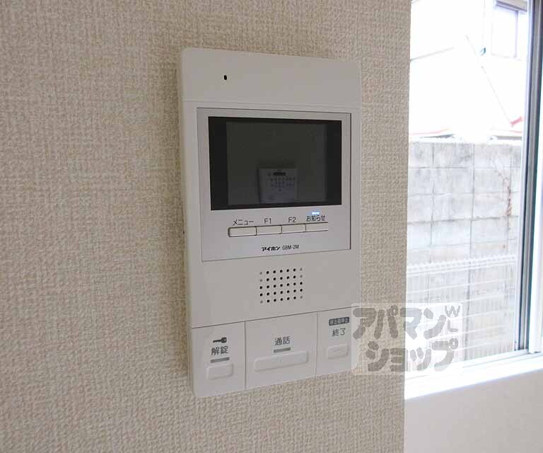 ウエストプレーヌ御陵のその他写真