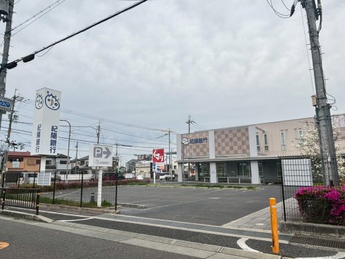 銀行　紀陽銀行　岸和田支店（銀行）まで354m