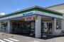 コンビニ　ファミリーマート松原天美我堂店（コンビニ）まで929m