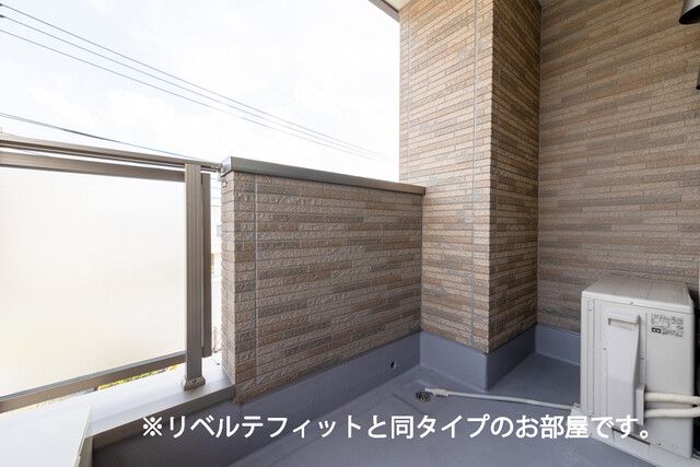 バルコニー