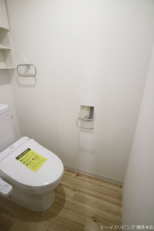 地下鉄空港線 東比恵駅 徒歩10分 9階建 築7年のトイレ写真