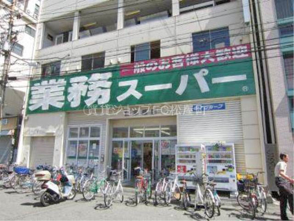エステムコート難波IIアレグリアの周辺写真
