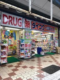 エステムコート難波IIアレグリアの周辺写真