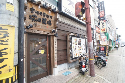 第6キャスル塚口の周辺写真