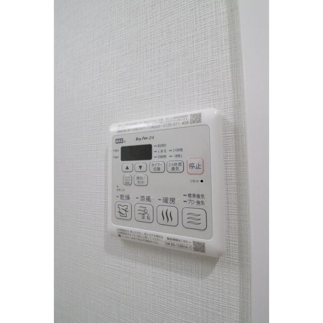 その他設備　☆設備充実☆