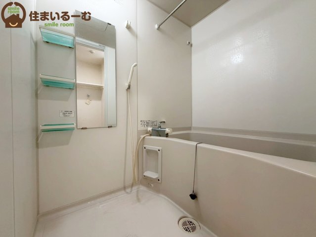 ウイングコート阿波座の風呂写真